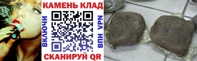 Цена Бор Конопля  КОКАИН  Alpha PVP  МЕТАДОН  ГАШИШ 