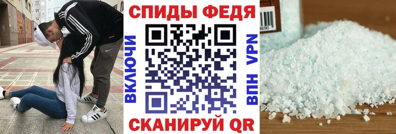 Amphetamine Розовый  Бор 