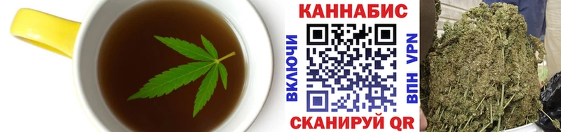 Cannafood марихуана  Бор 