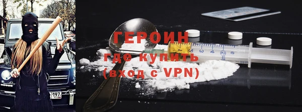 МДМА Баксан
