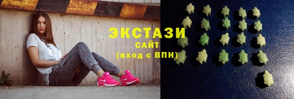 ешки Балахна