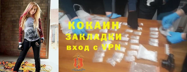 ешки Балахна