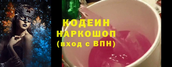 ешки Балахна