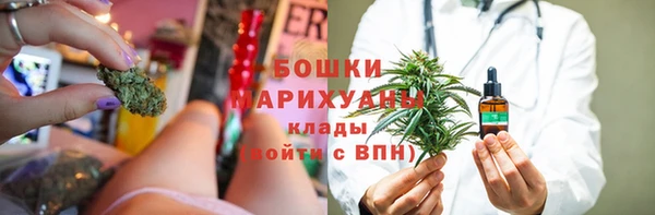 МДМА Баксан