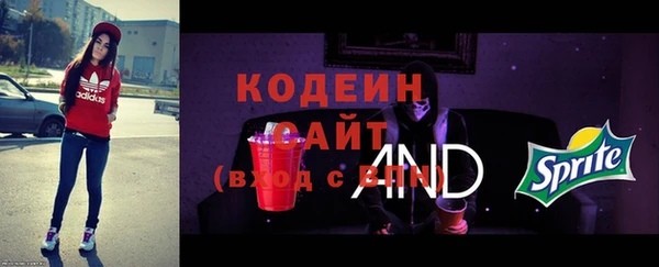 ешки Балахна
