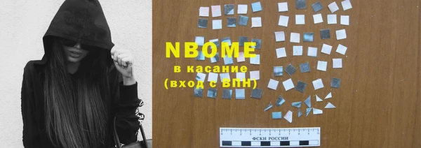 ешки Балахна