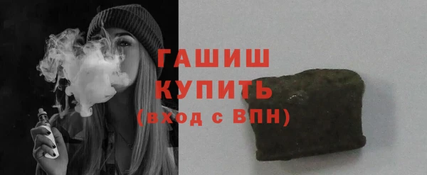 МДМА Баксан