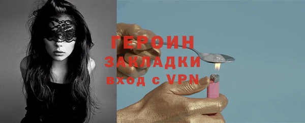 ешки Балахна