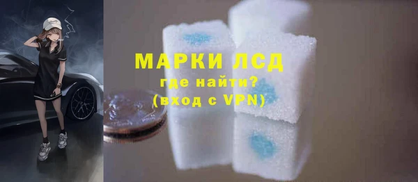 ешки Балахна