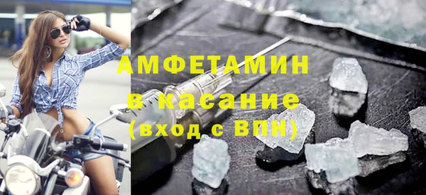 МДМА Баксан