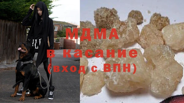 ешки Балахна