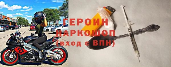 ешки Балахна