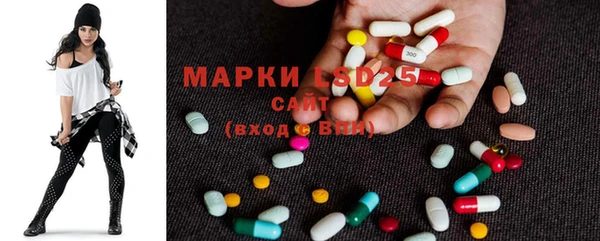 ешки Балахна