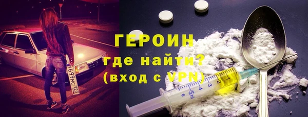 МДМА Баксан