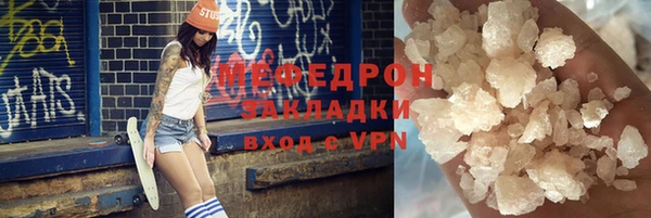 ешки Балахна
