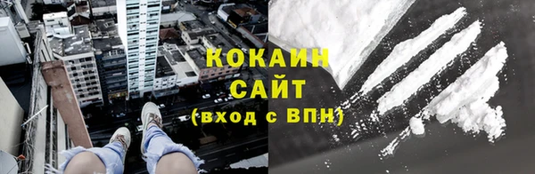 ешки Балахна