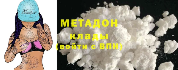 ешки Балахна