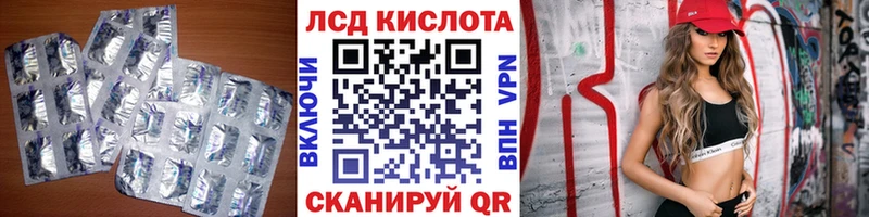 маркетплейс какой сайт  Бор  ЛСД экстази ecstasy  OMG ссылки 