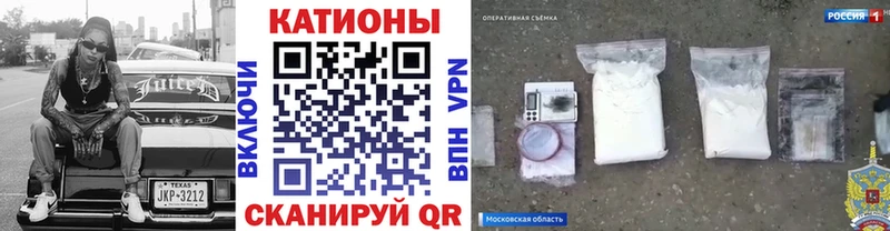 продажа наркотиков  hydra   Мефедрон 4 MMC  Бор 