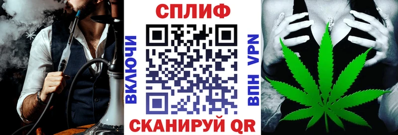 Бошки марихуана VHQ Бор